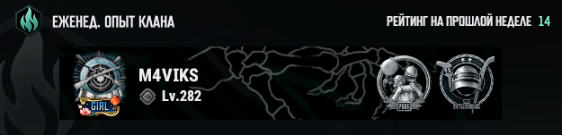 2025 08 21 18 53 23 png