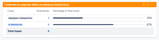 2026 02 01 09 16 53 png