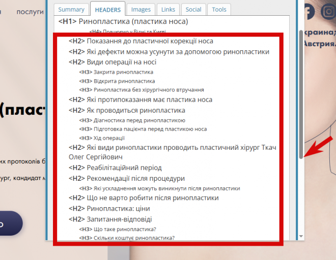 2026 01 08 12 08 14 png