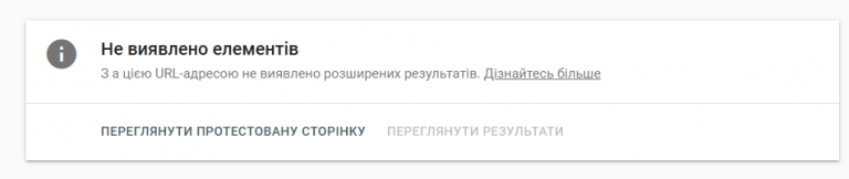 2026 03 25 09 00 06 png