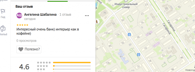 2025 12 03 19 13 48 png