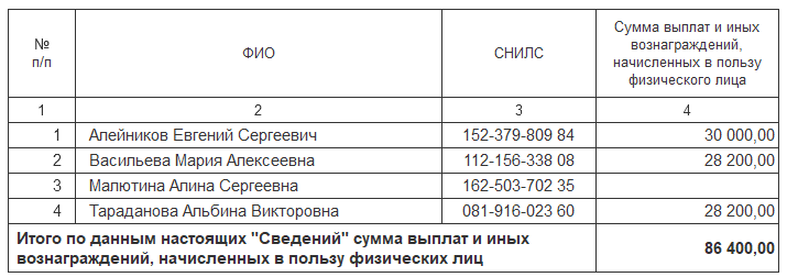 2025 12 22 16 22 46 png