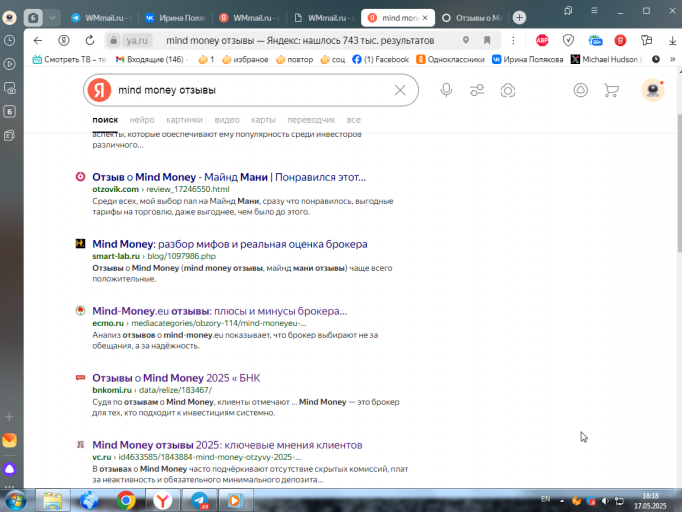 2025 05 17 18 18 34 png