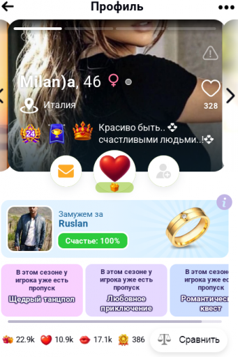 2025 12 23 21 15 27 png