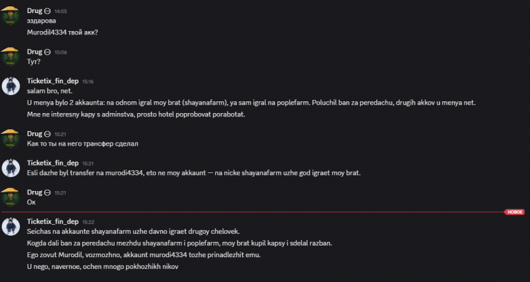 2026 03 28 15 24 38 png