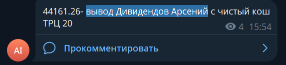 2026 09 15 10 47 28 png