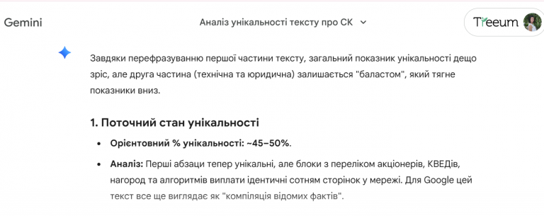 2026 02 05 17 30 51 png