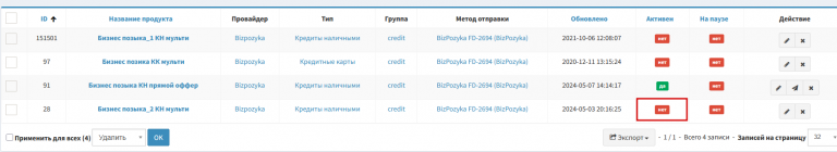 2025 11 06 13 28 09 png