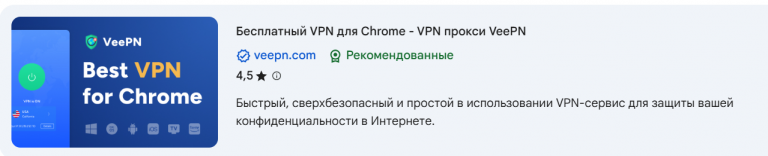 2025 12 05 13 02 00 png