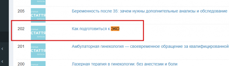 2025 12 19 16 11 50 png