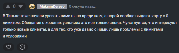 2025 09 09 14 51 24 png
