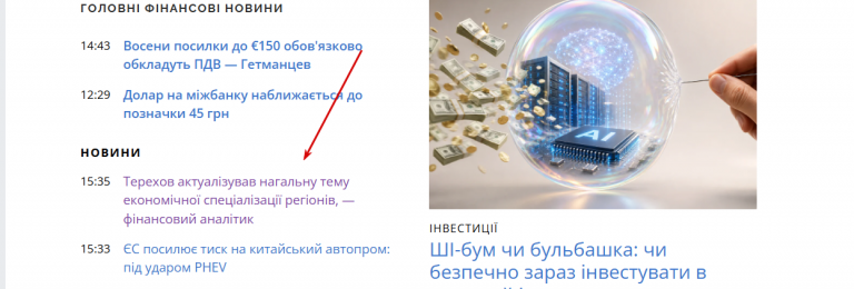 2026 06 22 15 47 20 png