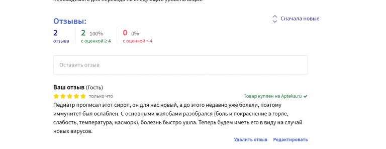 2025 10 07 12 04 26 png