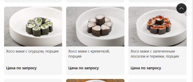 2026 01 20 09 51 16 png