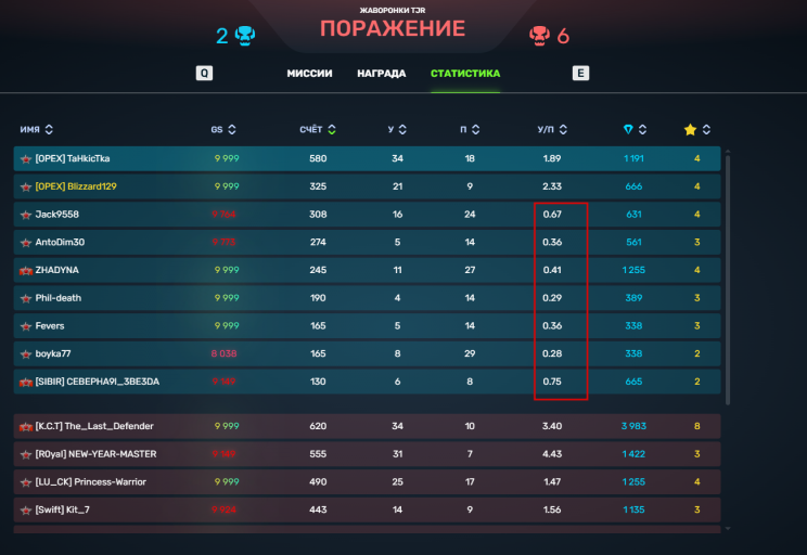 2025 10 22 23 39 03 png