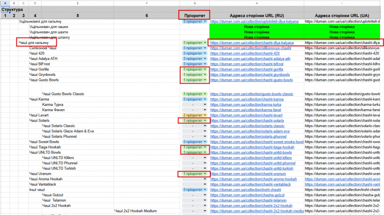 2025 11 13 16 19 53 png