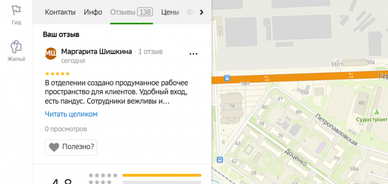 2025 12 05 19 21 49 png