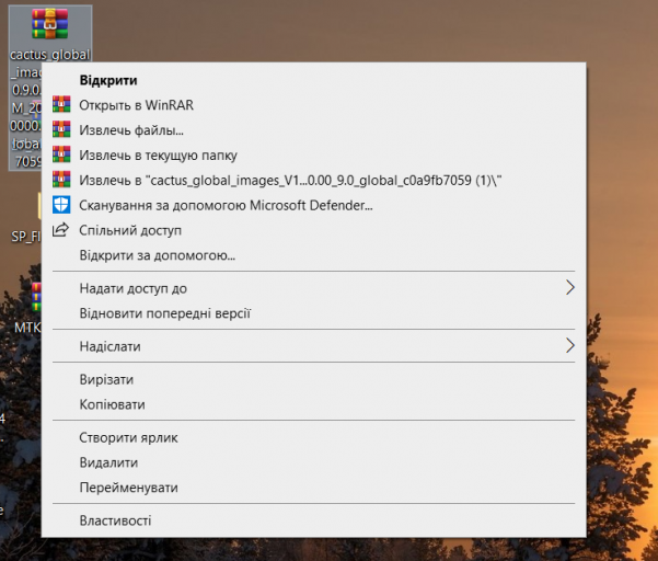 2026 04 27 19 05 43 png