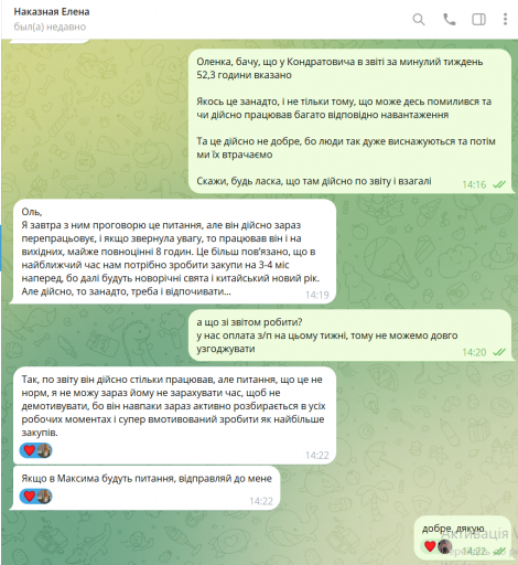 2025 12 15 14 26 44 png