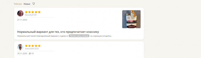 2025 11 29 18 26 07 png