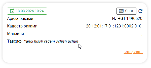 2026 03 13 10 24 50 png