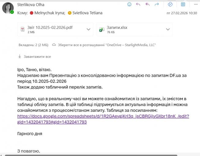 Screenshot 2026 03 02 151921 jpg