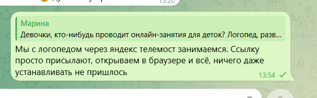 2026 02 28 13 56 03 png