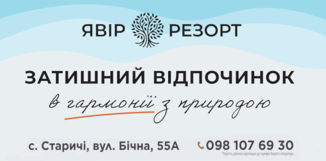 2025 10 06 13 15 16 png
