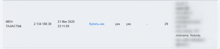 2025 06 17 23 34 44 png