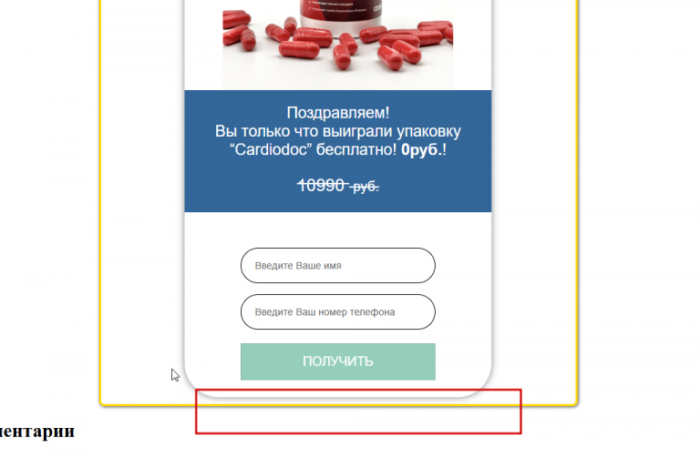 2026 03 19 12 12 06 png