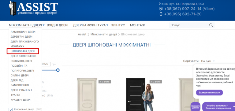 2025 12 15 21 23 38 png