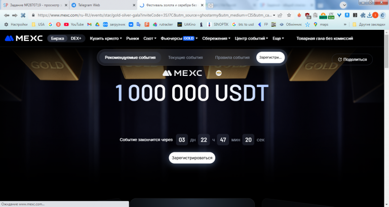 2026 03 03 13 13 25 png