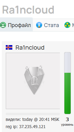 2026 01 11 21 44 58 png