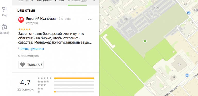 2025 12 22 14 06 58 png