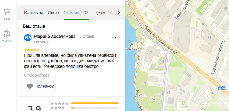 2025 10 26 17 06 22 png