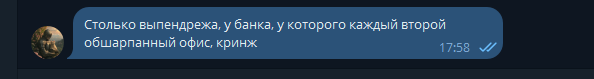 2025 10 17 17 59 01 png