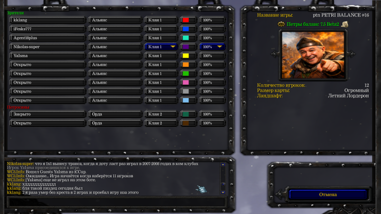 изображение 2026 02 16 194849925 png