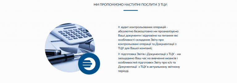 2025 11 27 20 51 00 png