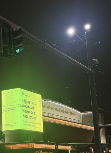 2025 12 22 13 52 18 png