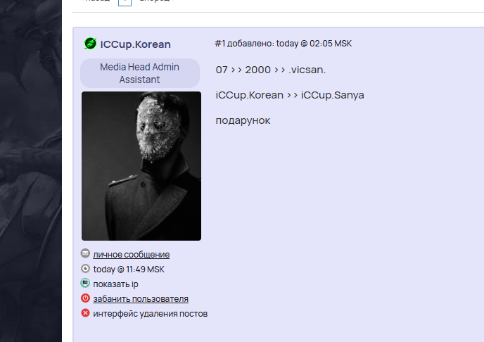2025 09 20 13 08 29 png