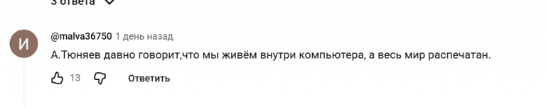 2026 09 10 09 40 47 png