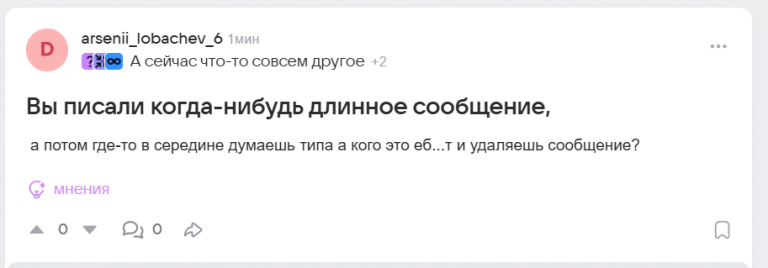 2025 09 10 10 48 40 png