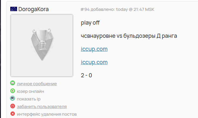 2026 01 28 22 52 37 png