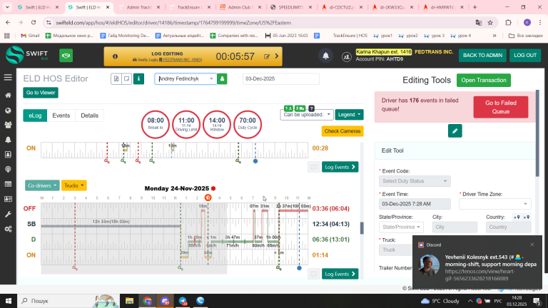 2025 12 03 14 28 39 png