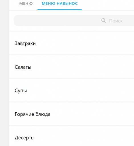 2026 04 13 09 36 36 png