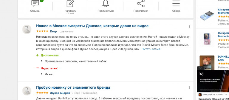 2025 12 30 23 46 53 png