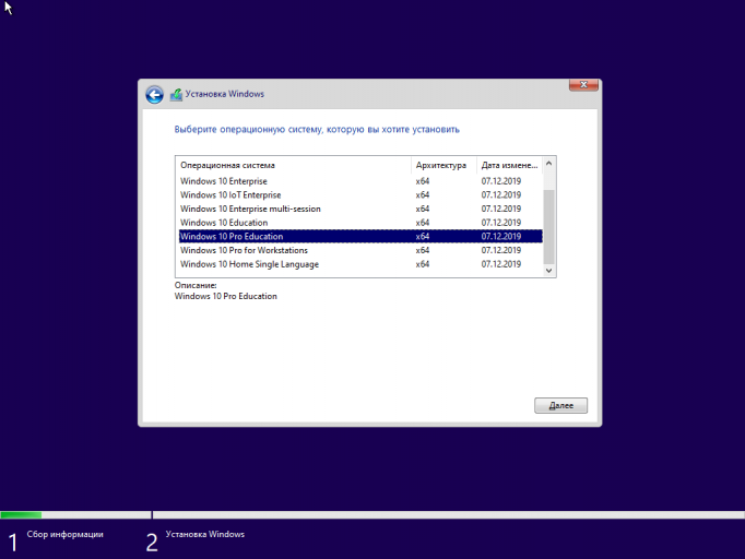 Windows 10 and later x64 2025 06 11 10 44 30 png
