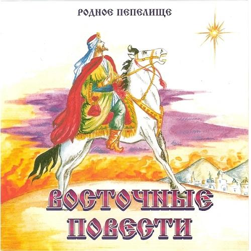 Постер jpg