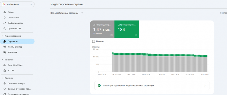 2026 03 25 08 13 35 png