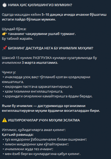 2026 08 17 13 09 52 png